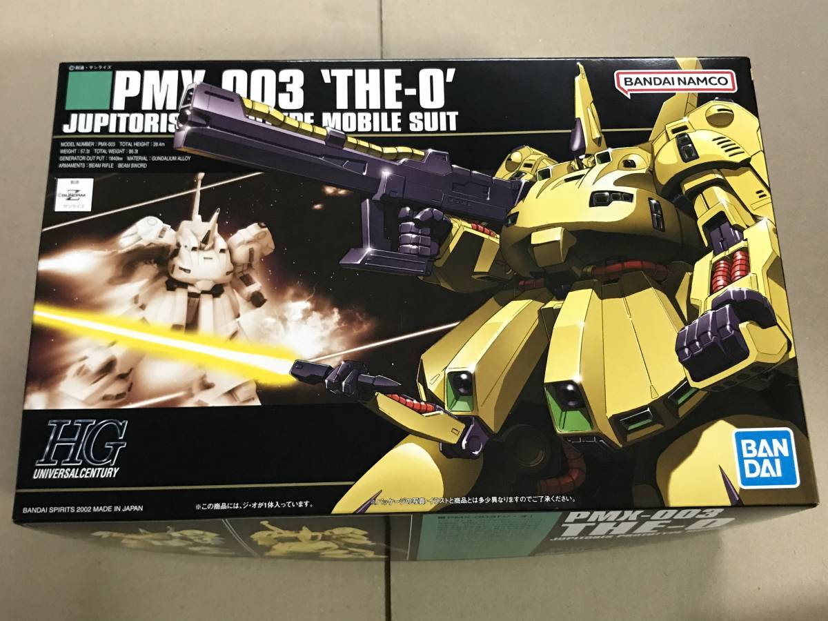 2023年最新】ヤフオク! -ジ オ hguc(プラモデル)の中古品・新品・未