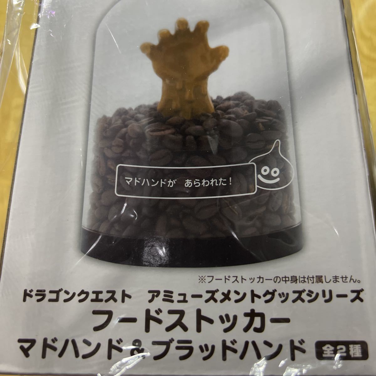 ヤフオク! -「マドハンドドラゴンクエスト」の落札相場・落札価格