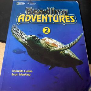 Reading Adventures 2