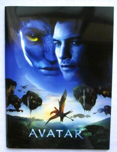 AVATAR アバター 主演・サム・ワーシントン