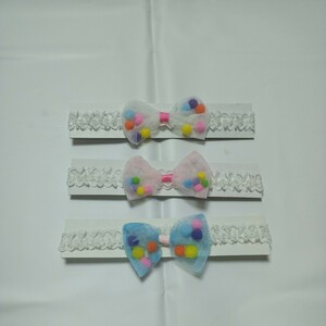 [ unused ][ stock disposal ] baby baby hair band Katyusha ribbon pompon pastel race frill Insta birthday (0736c)①