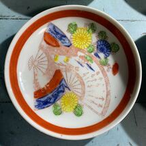 印判 和食器 昭和レトロ 小皿 古皿 6枚セット 骨董 陶器 アンティーク グリーン 花 扇子 (8293)_画像3