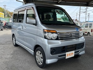 Atrai Wagon 660 フレンドシップ スローパー リヤSeatincluded仕様 vehicleいす固定装置　メモリーNavigationBカメラ