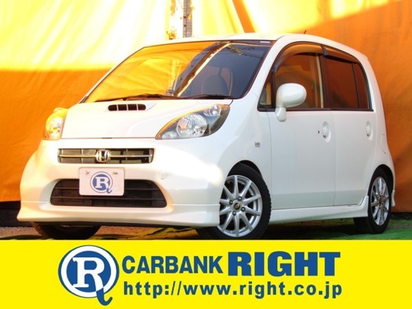 安いライフ 車高調の通販商品を比較 | ショッピング情報のオークファン