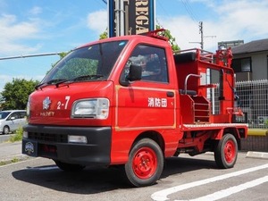 Hijet Truck Tohatsu製　消防vehicle 4WD　4 person　5MT 投光器 収納BOX