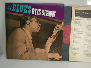 盤面良好/ブルースピアノ/1970年頃/オーティス、スパン/BLUES OTIS SPANN