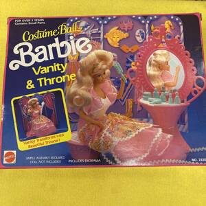 未開封☆BARBIE　costume ball　vanity＆throne　＃7220★バービー、デッドストック、家具、ドレッサー、コスチュームボール