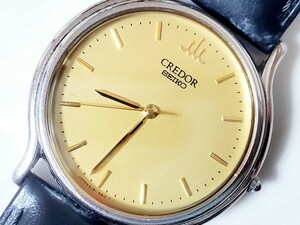 SEIKO CREDOR クレドールシグマ【GCAR051/8J81-6A30】定価152,000円