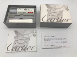 Cartier Cartier metal bracele for . repairs kit 