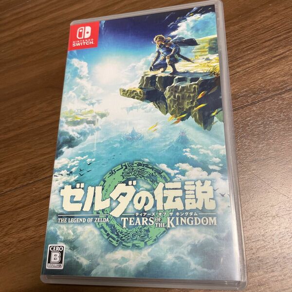 【Switch】ゼルダの伝説 Tears of the Kingdom [通常版]