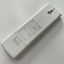 C1F415 【送料１８５円】エアコン リモコン / Panasonic パナソニック A75C4437 動作確認済み★即発送★_画像3