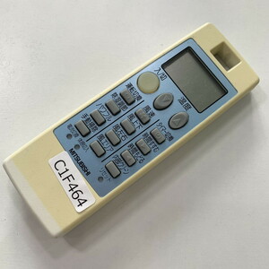 C1F464 【送料１８５円】エアコン リモコン / 三菱 MITSUBISHI NP102 動作確認済み★即発送★