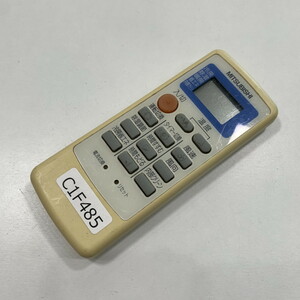 C1F485 【送料１８５円】エアコン リモコン / 三菱 MITSUBISHI MP051 動作確認済み★即発送★