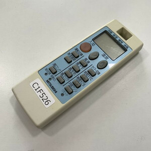 C1F526 【送料１８５円】エアコン リモコン / 三菱 MITSUBISHI NA057 動作確認済み★即発送★