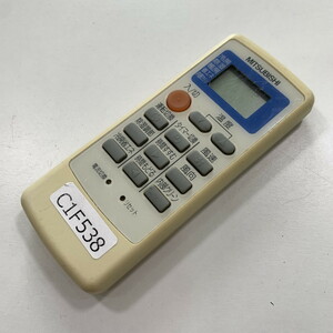 C1F538 【送料１８５円】エアコン リモコン / 三菱 MITSUBISHI MP051 動作確認済み★即発送★