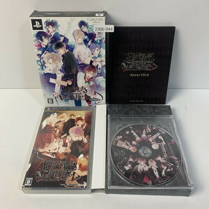 PSP DIABOLIKLOVERSMORE,BLOOD 【動作確認済】 【送料一律500円】 2306-044