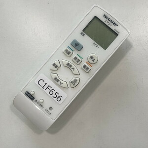 C1F656 【送料１８５円】エアコン リモコン / SHARP シャープ B036JB 動作確認済み★即発送★