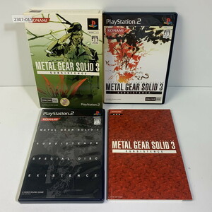 PS2 METALGEARSOLID3SUBSISTENCE 【動作確認済】 【送料一律500円】 2307-017