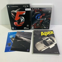 PS3 グランツーリスモ5 【動作確認済】 【送料一律500円】 【即日発送】 2307-033_画像1