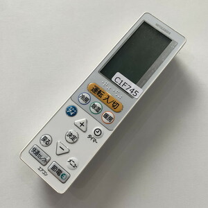 C1F745 【送料１８５円】エアコン リモコン / 三菱 MITSUBISHI UG134 動作確認済み★即発送★