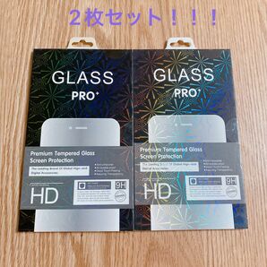 FREETEL REI 強化ガラス 保護フィルム ホワイト　Android 画面保護　2枚セット　液晶　保護