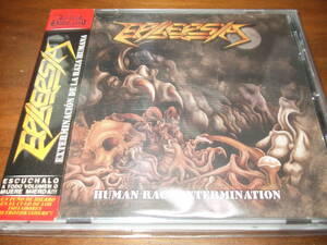 EPILEPSIA 《 HUMAN RACE EXTERMINATION 》★スラッシュメタル