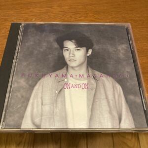 福山雅治 CDアルバム ON AND ON 中古CD