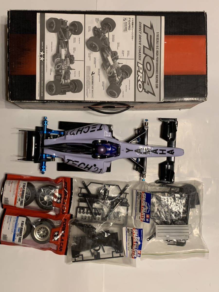 ヤフオク! タミヤホビーラジコン の落札相場・落札価格