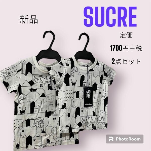 新品　SUCRE 半袖Tシャツ　90.110 猫　2点セット