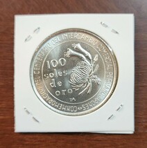 記念 銀貨 1873-1973年 日本 ペルー 修好100年 100 soles de oro 100ソル 銀製 コイン 記念硬貨　メダル 古銭 大型銀貨 保管品_画像4