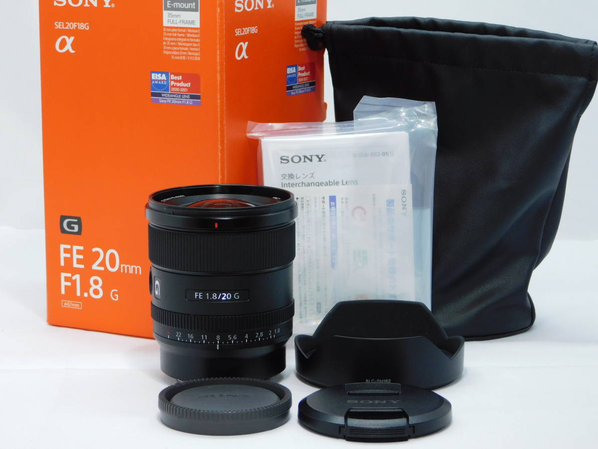 SONY FE 20mm F1.8 G SEL20F18G オークション比較 - 価格.com