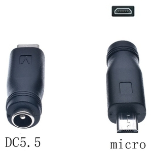 DC USB 変換 アダプター プラグ ジャック コネクター DC(メス) -USB マイクロ Micro Type-B (オス) 外径5.5mm内径2.1mm,