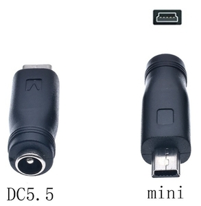 DC USB 変換 アダプター プラグ ジャック コネクター DC(メス) -Mini ミニ USB Type-B (オス) 外径5.5mm内径2.1mm