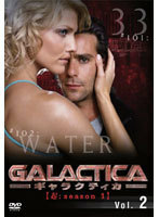 【中古】《バーゲン30》GALACTICA ギャラクティカ 起 season 1 Vol.2 b32348【レンタル専用DVD】