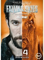 【中古】フォーリング スカイズ ファイナル・シーズン Vol.4 b48456【レンタル専用DVD】