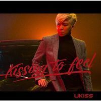 【中古】Kissing To Feel SooHyun Ver. / U-KISS c13820【未開封CDS】