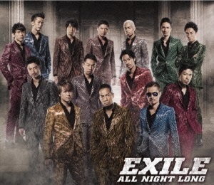 【中古】ALL NIGHT LONG / EXILE c13831【中古CDS】