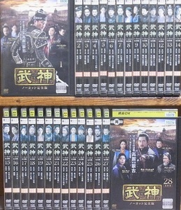 【中古】武神 ノーカット完全版 全28巻セット s25595【レンタル専用DVD】