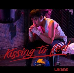 【中古】Kissing To Feel Eli ver. / U-KISS c13822【未開封CDS】