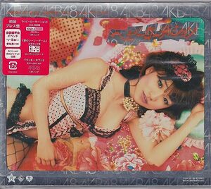 【中古】ヘビーローテーション(Type-B)(DVD付) / AKB48 c13777【中古CDS】