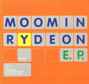 Moomin - Ryde On E.P. F483