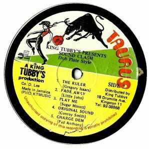 Various - King Tubbys Presents Soundclash Dubplate Style G154の画像2