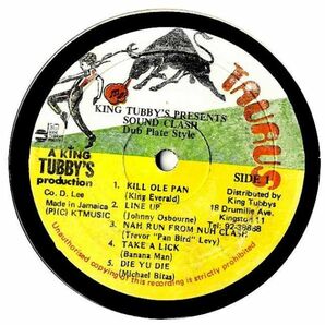 Various - King Tubbys Presents Soundclash Dubplate Style G154の画像1