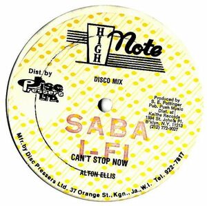 Alton Ellis - Can't Stop Now / Can't Stand It G167