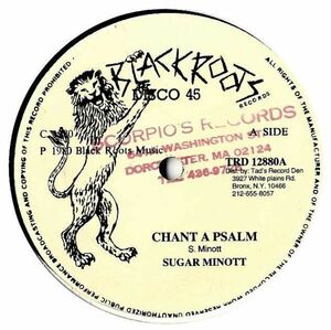 Sugar Minott - Chant A Psalm G347
