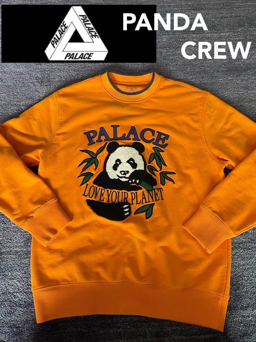 palace｜PayPayフリマ