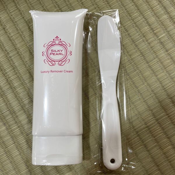 シルキーパール 除毛クリーム 脱毛 除毛