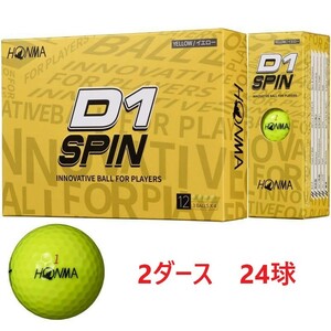 新品 ホンマ D1 スピン 2023年モデル イエロー 2ダース ゴルフボール HONMA 黄色 24個 飛距離 エコボール 送料無料