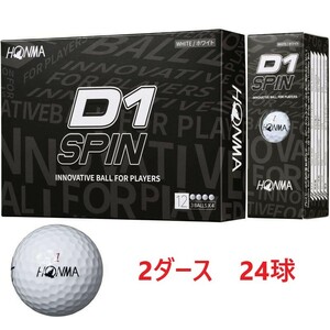 新品 ホンマ D1 スピン 2023年モデル ホワイト 2ダース ゴルフボール HONMA 白 24個 飛距離 エコボール 送料無料