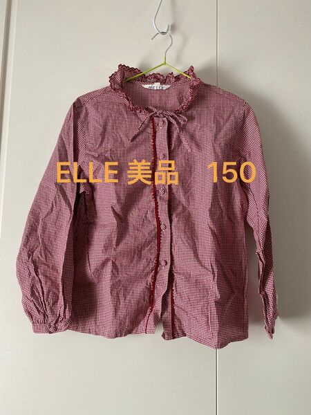 Elle エル　ブラウス150 赤ギンガムチェック　トップス　上品な